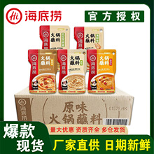 ���דƻ��պ��120g���bԭζ������������֥���u�{��������Ʒ���l