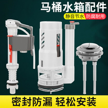 ��ˮ�RͰˮ�������ʽ��������ˮ�y�Mˮ�yͨ�ð��o��ˮ�y��ˮȫ��