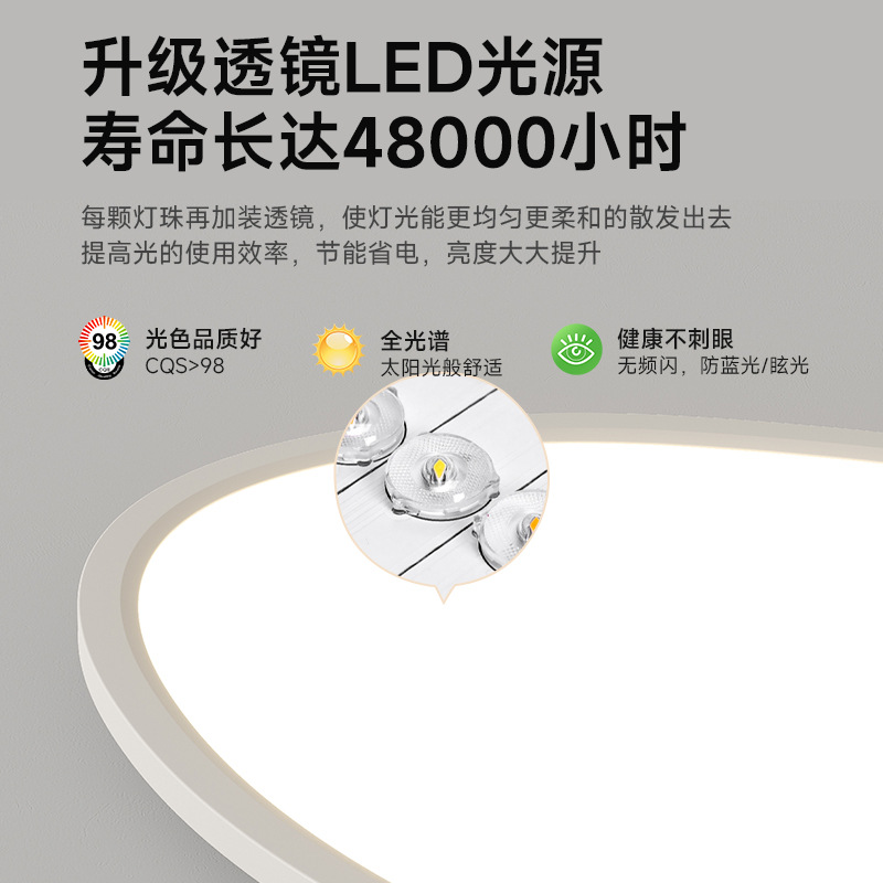 Lámpara de comedor ultra delgada minimalista lámpara de sala de estar moderna lámpara de estudio dormitorio hogar protección de ojos lámpara de montaña