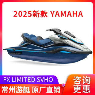 ˮ��Ħ��ͧ��ͧ���˺��A��ͧ���p����������·����ͧ