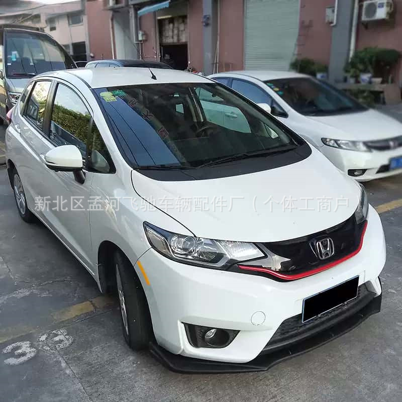 Universal Car Front Spoiler Carbon Fiber Side Skirts Modified Rear Corner Side Skirts Front Lip Edge Front Spoiler Anti-Collision Universal for Hatchback