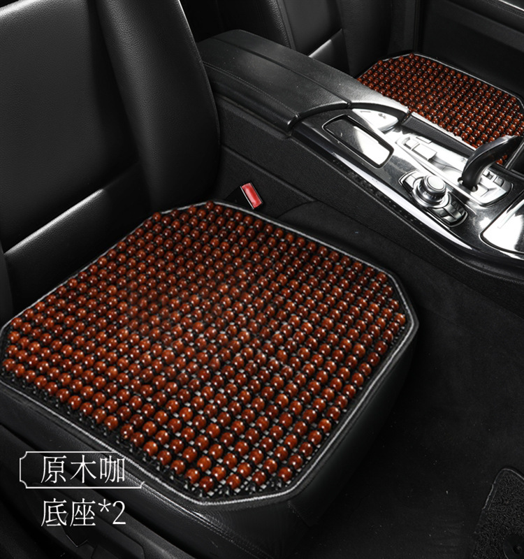 Summer Wooden Bead Cushion Car Seat Cushion Lumbar Support Ventilated Breathable Massage Waist Support Office Seat Back Cushion Lumbar Cushion