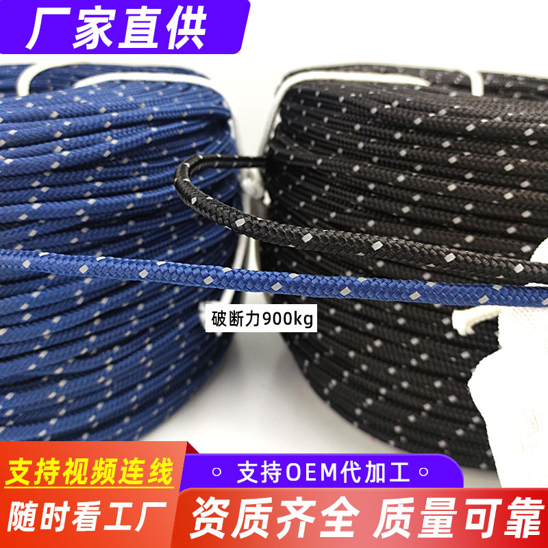 �����Ҷ��ơ��������� ֱ��6mm���ڲ��� Ұ��¶Ӫ���� ��ɫ����ɫ