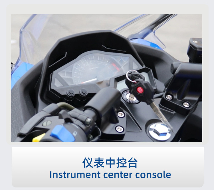 Customized Small Ninja Motorcycle Sports Car, Dual-Cylinder Water-Cooled 400Cc, National Iv Standard, Efi, Street Legal Motorcycle