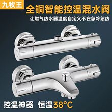 �a�ػ�ˮ�yȼ���ˮ���Ԅӿ؜��y�����ԡˮ���^���ܐa���y����y