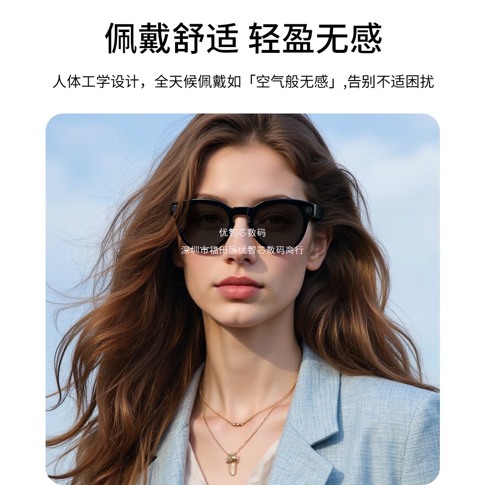 Nuevas gafas inteligentes de IA 800W cámara de alta definición para ver imágenes traducción video llamada negra tecnología gafas fotográficas