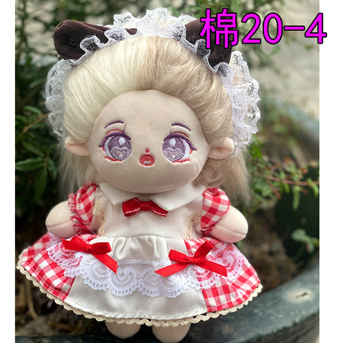 20cm Cotton Doll Clothes Star Universal Fat Baby Dressing One-piece Plush Doll Doll Accessories