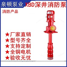 XBD*/*GJ-SJ �����S����ýM  ������� �S��������� �S��