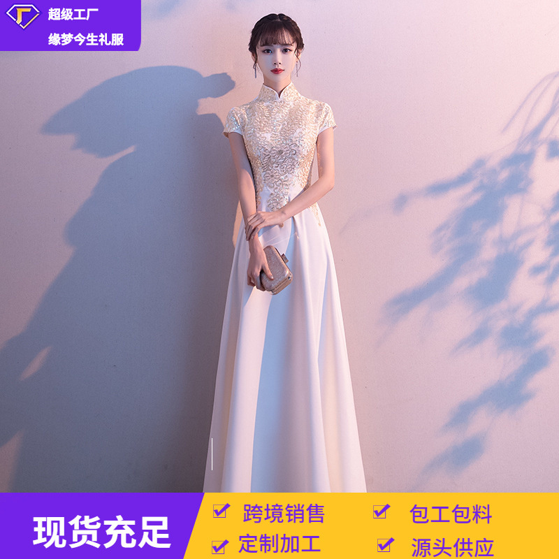Evening Dress for Women 2026 New Style Banquet Performance Chinese Style Long Dress Host Fashion Elegant Choir Performance Costume