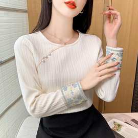 高级感新中式女装中国风复古刺绣长袖上衣洋气内搭针织打底衫衬衫