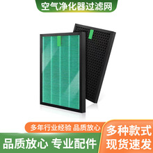 �m��Honeywel HPA-710WTWHEPA�����䳲�f����̼�՚�������V�W