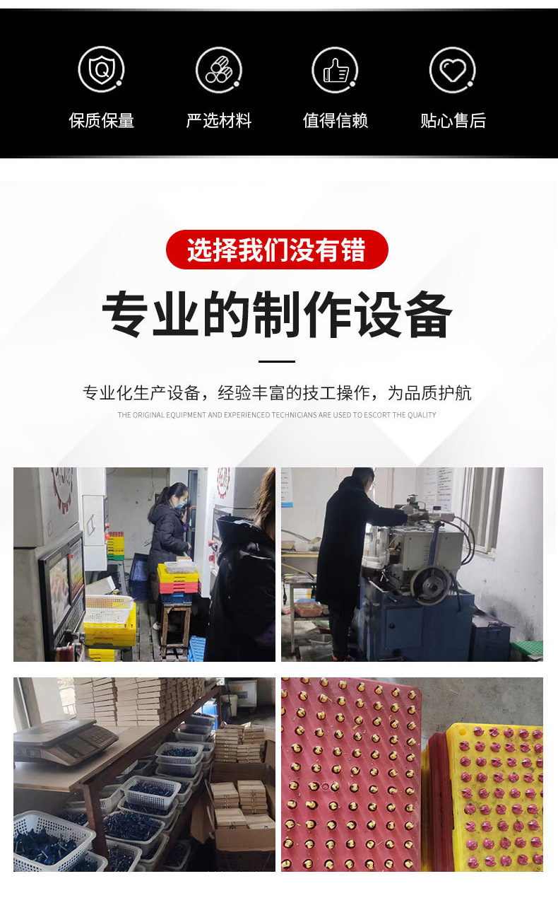 详情_05