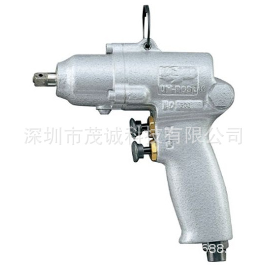 日本URYU瓜生气动风批UW-B6SLDK