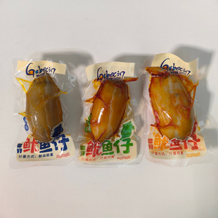 ��ؐ�r�������~��ԭζ ���� ����ζ3��ζ���x����С�����rһ��5��