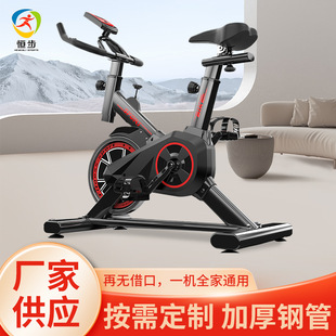 Динамичный спортивный велосипед с педалями для спортзала, оборудование в помещении, подарок на день рождения