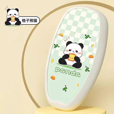 Electric car cushion – Electric Vehicle Seat Protection Cover - rice-bian-grid-panda-m