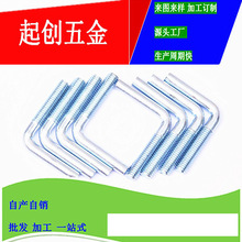 ֱ�ǙC�ݼy���hM5*19*30/27�{���\�S�����lL�μҾ����7���ݽz�