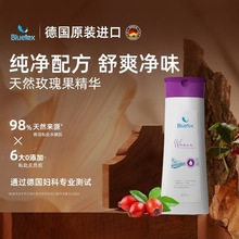 ��BluetexŮ��˽̎ϴ�oҺ˽���o��Һ�ճ��坍˽��̎ȥ��ζ