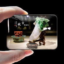 ̨����������̶����ɽ101��Bˮ�����������N���N�L���^���ζYƷ