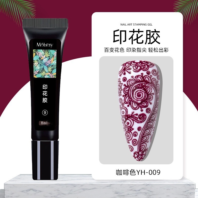 方形圆形硅胶印章美甲彩绘指甲印章法式带刮板黑白红色转移印花胶|undefined