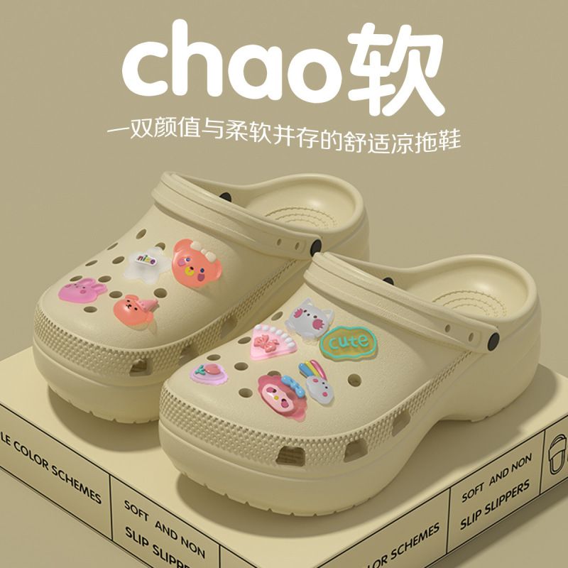 Thick-Soled Non-Slip Clogs for Women, Summer Outdoor Wear, 2026 New Model, Height-Increasing for Petite Individuals, Beach Closed-Toe Sandals