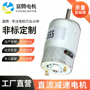 �p����΢��ֱ���p��늙C�C�����R�_���������Ħ�������t����늙C