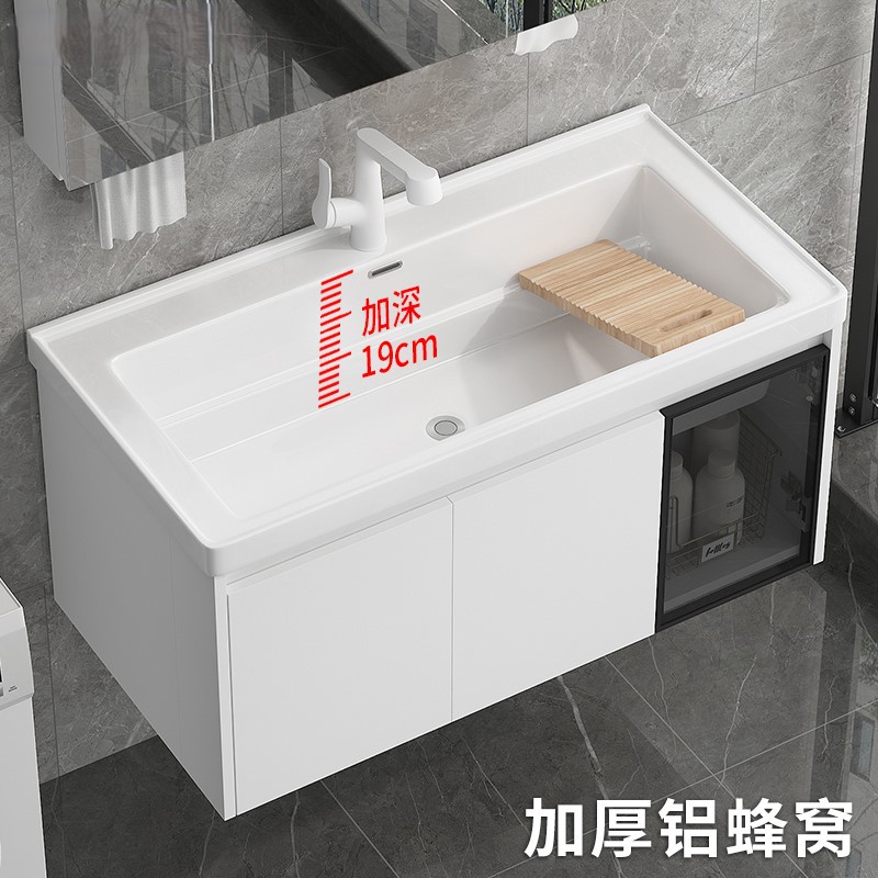 lavabo de cerámica con tabla de fricción lavabo armario colgante integral lavabo tipo pared lavabo