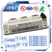 ԭ�bFF200/300/400/450/600R12KE4/KT4 IGBT�� �p�O�Ծ��w��