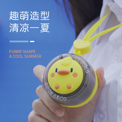 Mini small fan handheld usb charging lazy person portable animal cartoon desktop leafless hanging neck fan