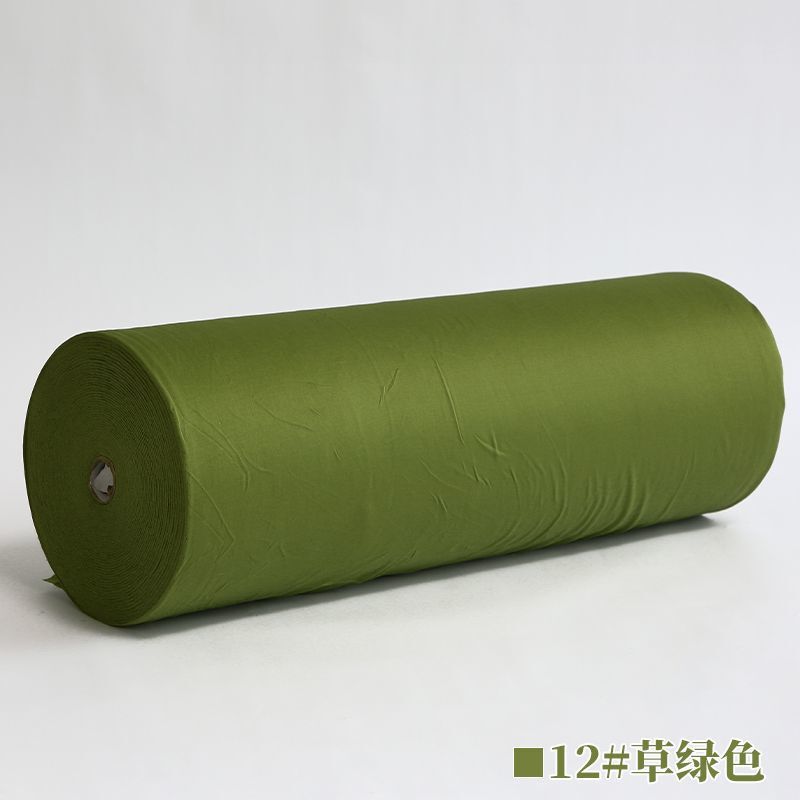 布幔牛奶丝礼堂布置纱幔波浪布料整卷婚庆吊顶双面红色弹力布装饰|undefined