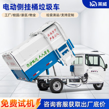 늄ӒͰж\ݔ܇l悽ֵhl\܇늄݆܇