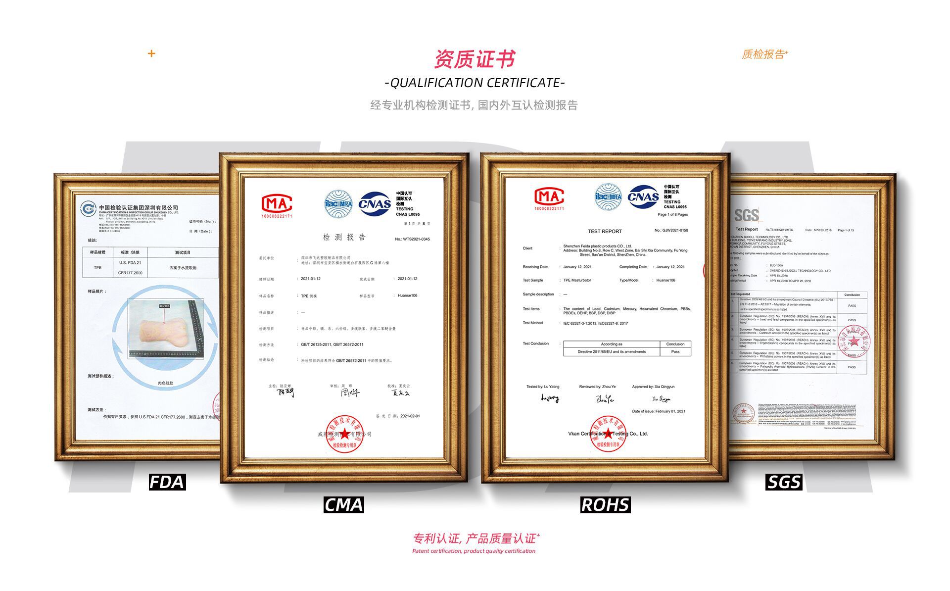 QQ图片20211020113234