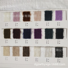 �S�����l1/13֧ɫ���������q�R����ë�����ﶬᘿ�Ʒ�ƻ�ʽ����