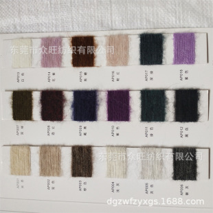 �S�����l1/13֧ɫ���������q�R����ë�����ﶬᘿ�Ʒ�ƻ�ʽ����