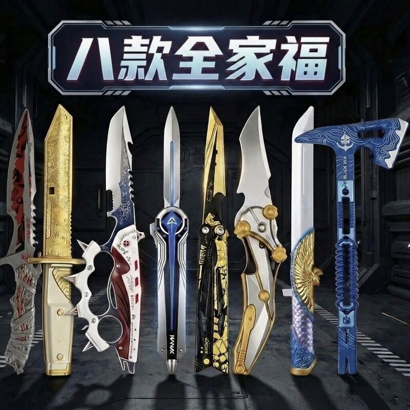 Delta Force Game Merchandise Cool Small Toys North Star Dark Star Plastic Material Unsharpened Model Delta Force Game Merchandise Cool Small Toys North Star Dark Star Plastic Material Unsharpened Model