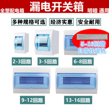 ȫb·Ï䰵bп՚_P늿