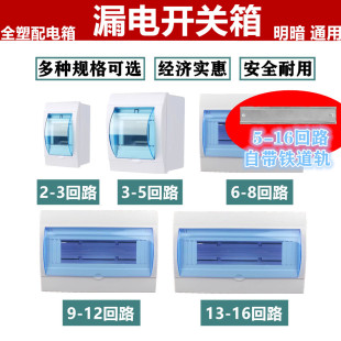 ȫ�������b��·�������Ï���䰵�b���п՚��_�P����늿���