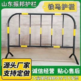 防护栏;建筑护栏;金属建材