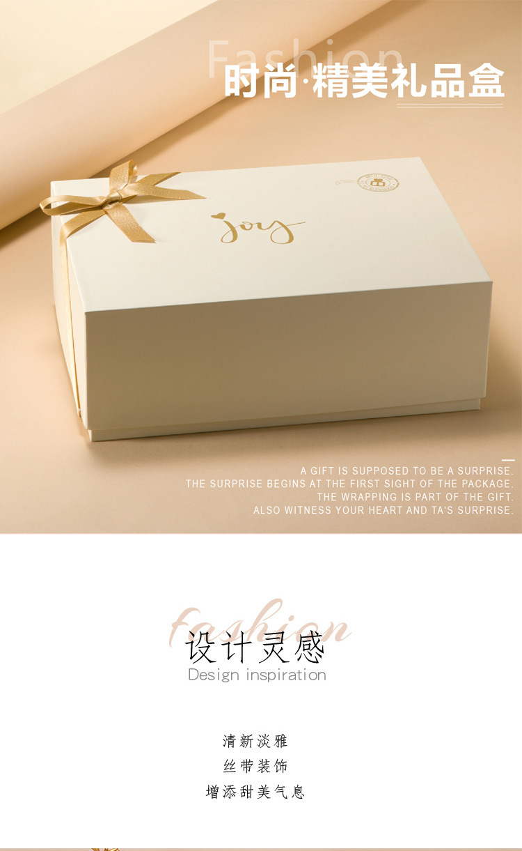 丝带礼盒1.jpg