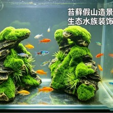 ��ȫ��֬����ɽ�쾰�b��~�׼�ɽ������Ȼ�쾰������Շ���