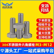 P304ȫ˨ݗU߅ƽ||ĸRȫF؛