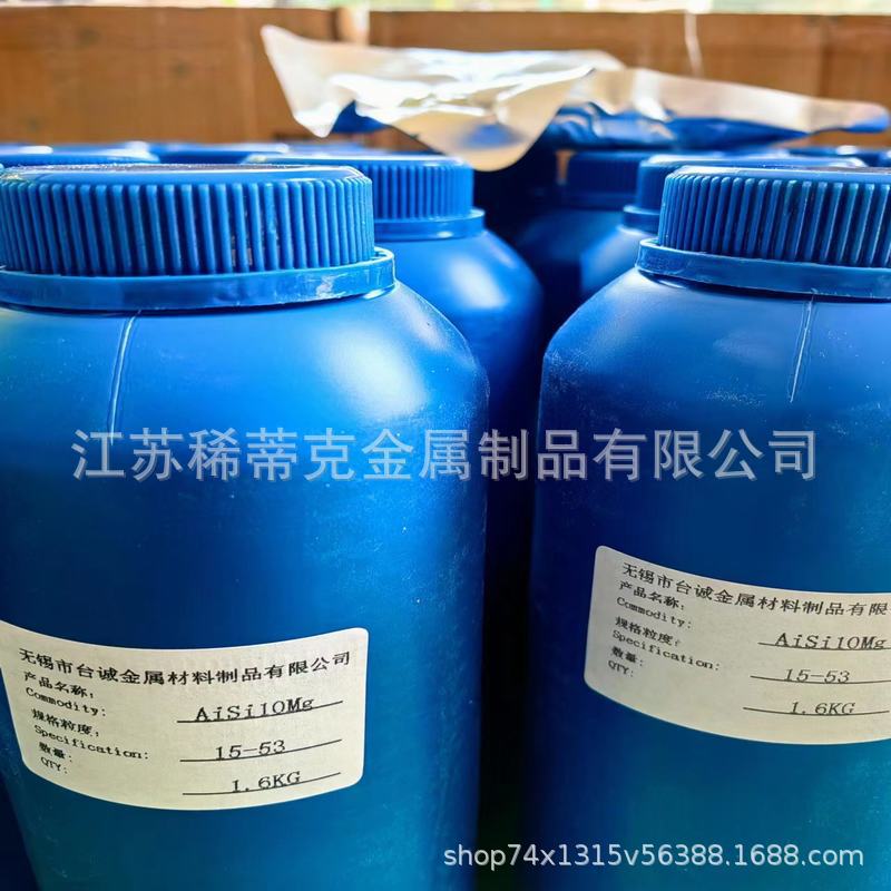 096736bdceec8ab5a13eda8fdd59f6