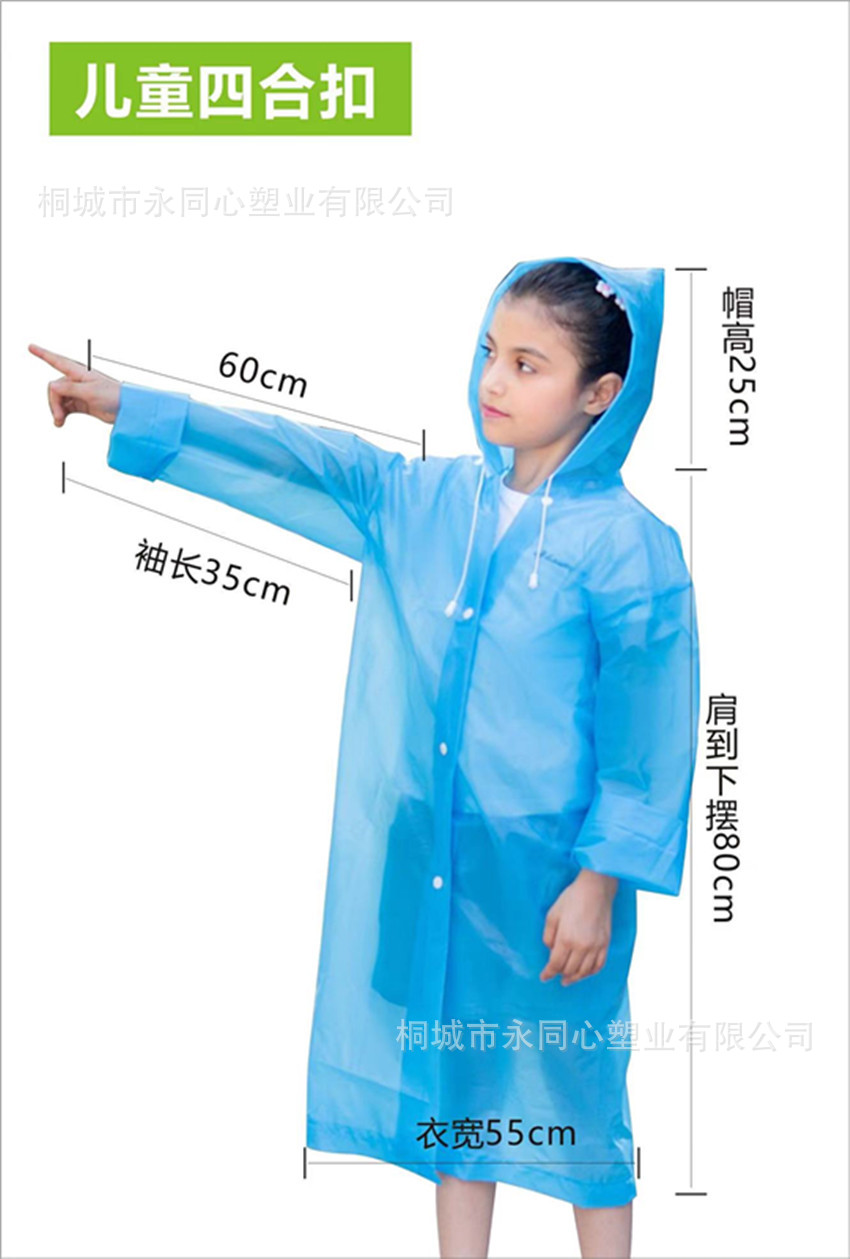 7f3f69c12e46844313473a16f1ea38