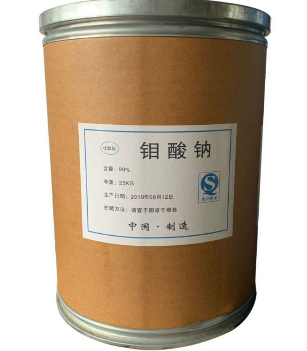 批发供应钼酸钠(图)