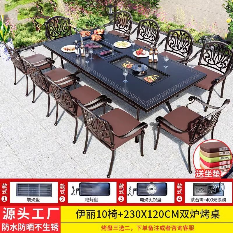 Yili 의자 10개 + 230*120cm 알루미늄 플레이트 더블 오븐 그릴 테이블