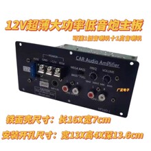 S޸bʌ12VŰ12܇dȫlо 810