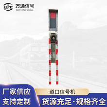 �F·��̖�O�����ĵ�����̖�C  WTX-SL-1���Qʽ���ڈ󾯙C�S�ҹ���
