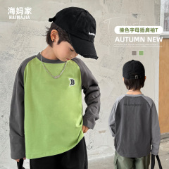 海媽家2024春秋新款男童純棉插肩袖潮T恤兒童韓版打底衫上衣童裝