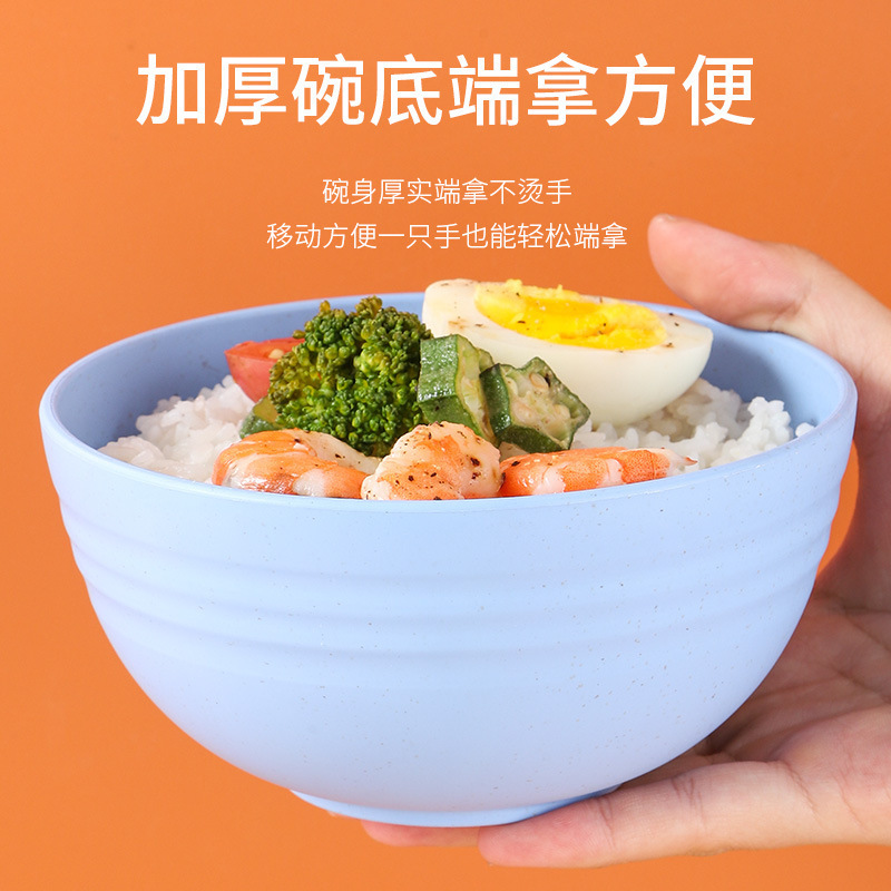 小麦わら碗の新鮮な碗は蓋のカバーがあります。北欧の簡単な大きいサイズの弁当箱の泡の碗の冷蔵庫の電子レンジは使えます。|undefined