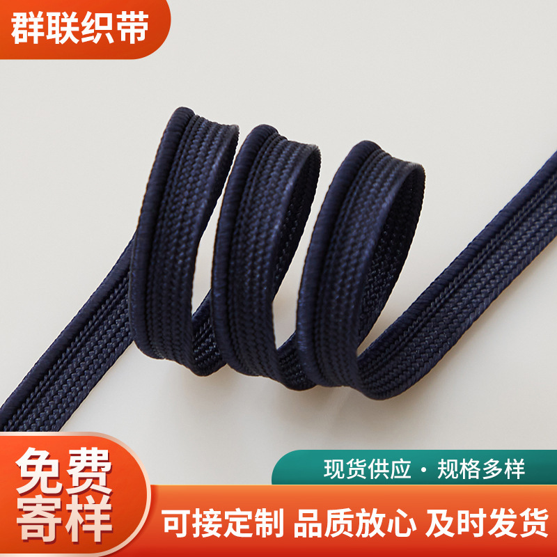 Manufacturer Supplies Mother-In-Law Tape Piping Tooth Tape Home Textile Four-Piece Set Mother-In-Law Tape 29 Ingots Green Webbing Accessories Manufacturer Supplies Mother-In-Law Tape Piping Tooth Tape Home Textile Four-Piece Set Mother-In-Law Tape 29 Ingots Green Webbing Accessories